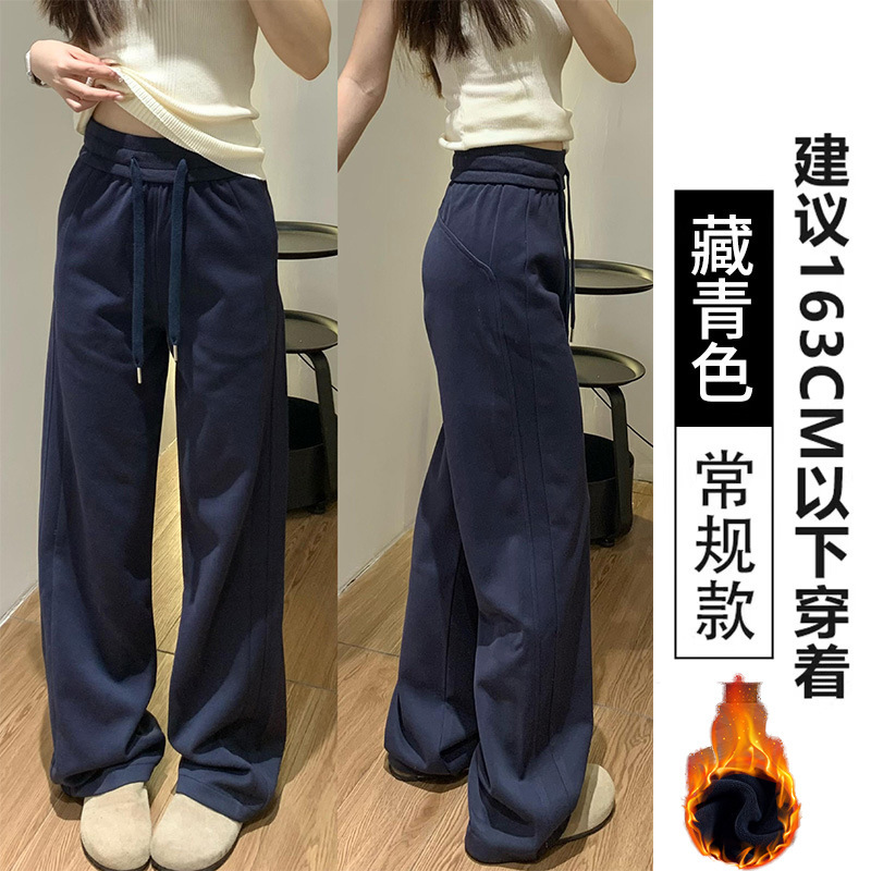 黑色运动裤女春秋季2025新宽松阔腿窄版直筒美式休闲lulu同款卫裤|undefined