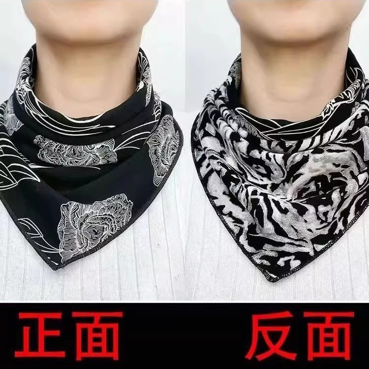 围脖女秋冬季保暖护颈韩版新款时尚百搭脖套双面三角巾双排扣围巾|undefined