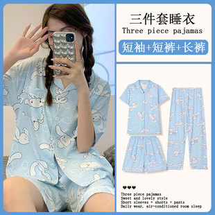 ֱ���¿�ļ�˯��Ů��������ϵ�ɐ��L������Lѝ�������b�Ҿӷ�