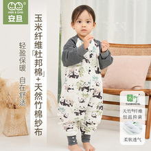 安旦婴幼儿竹棉纱布睡袋轻芯杜邦棉秋冬季夹棉儿童长袖分腿睡袋