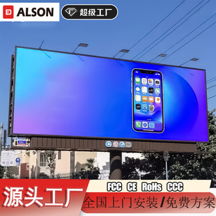 ����P6�@ʾ��LED�����@ʾ������ĻLED�������������w