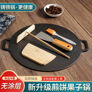 ����ӹ��ߔ��u���偼���ƽ�ײ�ճ��F������