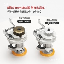 ��X���әC�@����54mm����ͬ��܇������3020���әC�����ȫ