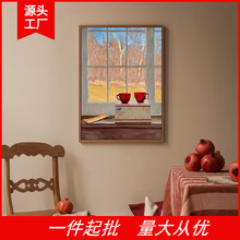 ����ů� ��ʽ�йſ͏d�b��͏d���Ҡ��溣�󱳾����N�ͮ��L��