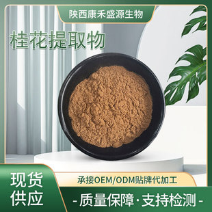 ����ȡ��10:1 �𻨝�s�� ���F���� ˮ�ܹ��S�F؛ ֲ����ȡ��