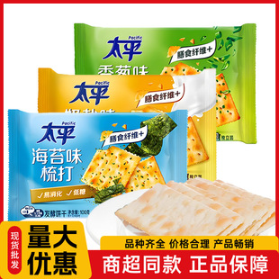 �K���*��������ζ���}���[ζ����������ʳ���l