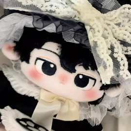 排球少年sks佐久早圣臣属性臣默不语原创正版换装20cm棉花娃娃