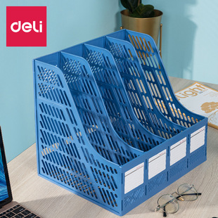 Deli 9848 Quadruple Document Box Document Bar Student Document Frame Document Frame Document Frame Office Supplies