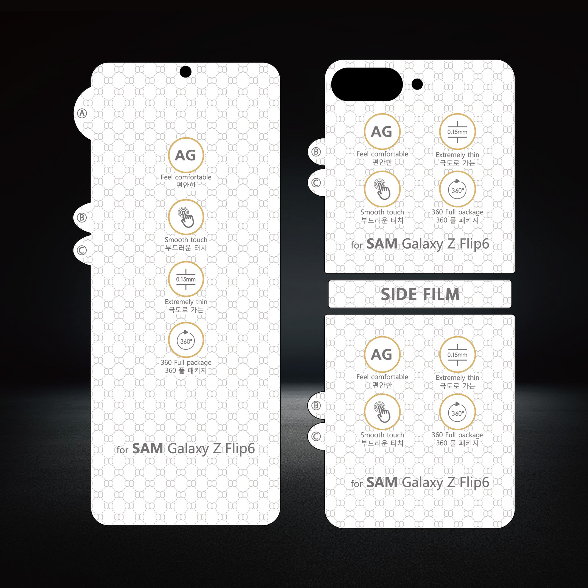 Aplicable SAM Zflip6 película de acero de oro esmaltado película invisible Samsung ZFold6 Bull Devil King reparación automática versión desbloqueada