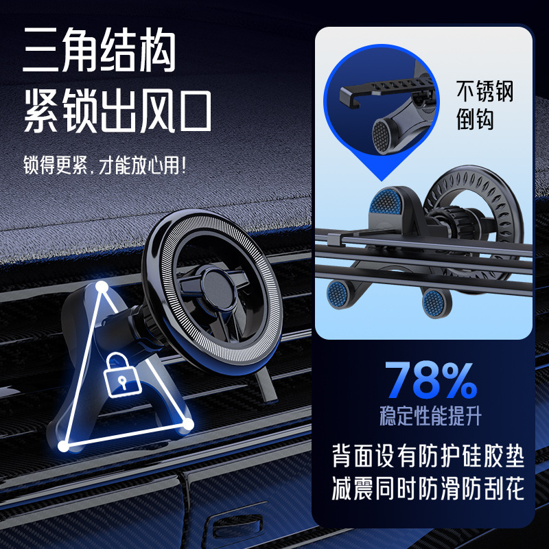 자기 흡입 자동차 휴대 전화 브래킷 제조 업체 도매 브래킷 테슬라 자동차 공기 콘센트 휴대 전화에 적합