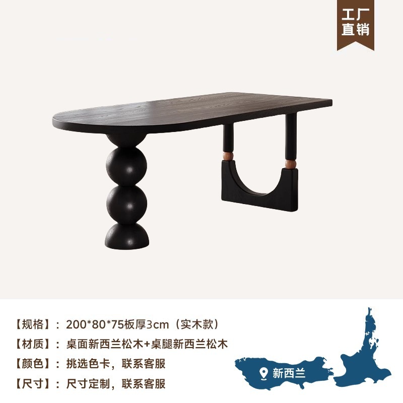 Qianmu フレンチレトロリビングルームダイニングテーブルと椅子 2025 新しい家庭用小型壁掛け無垢材ダイニングテーブルとデスク一体型|undefined