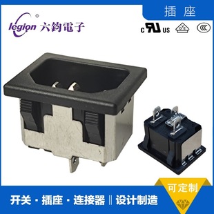 Rocktek Rt-C14-A00B-Aa-H Pin Socket with Shielded 3-Hole Ac Socket