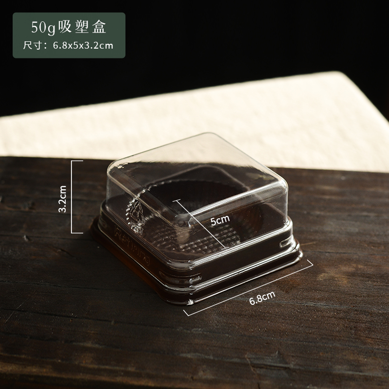 50g 80g caja de plástico de bolsas de pasteles de luna de hielo de núcleo de plástico soporte de caja de embalaje de pasteles de luna de otoño