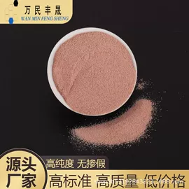 渗透剂;分散剂;净洗剂