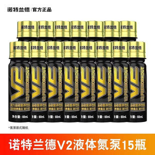 �Z���m��v2Һ�w����С�tƿӖ���\���a�����l��60ml