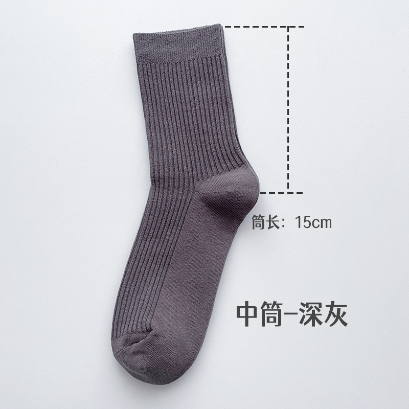 Calcetines para hombre, calcetines cortos de verano, calcetines antiolor y absorbentes de sudor para hombre, calcetines de algodón de color liso con doble aguja al por mayor, calcetines Zhuji.