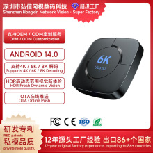 �羳�¿�2026����6K�p�l�W�j�C픺�RK3518�o����������ҕ�C����