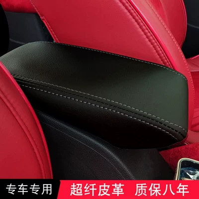 Sürətlər qutusu və əl tormozu başlıqları hand-held box cover car interior