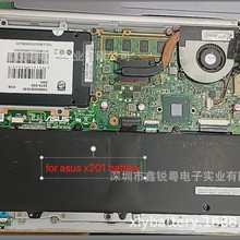 适用 VivoBook X201E-KX009H X202E f201e r201e s200e x202电池