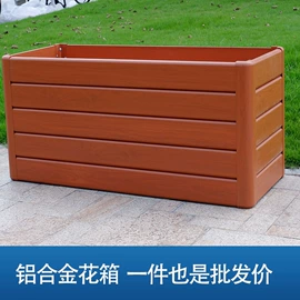 花箱;户外花架;排椅、等候椅