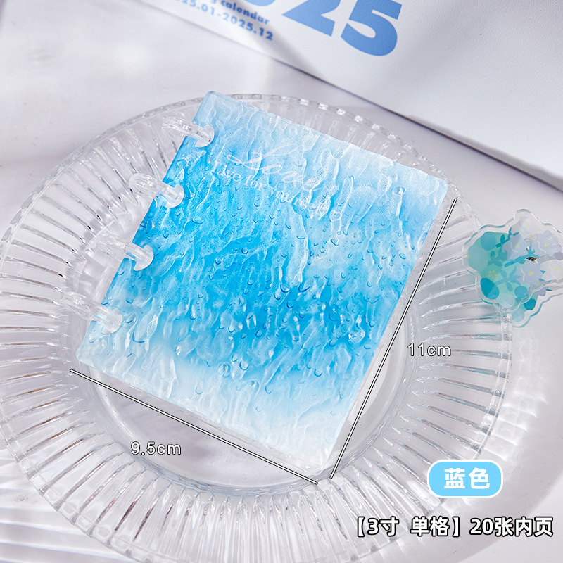 Agua ondulada transparente álbum de tarjetas de las niñas en el viento alto valor de la cara acrílico Bean amor pequeño álbum de tarjetas de almacenamiento álbum de páginas volantes