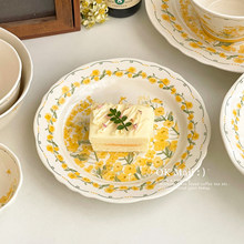 ����Ư���P�Ӽ��ò˱P2026�¿����²ʲ;߸��ֵ��ͱP������Ʒ�P