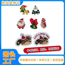 ��X�����˷��b�o���}�Q��С���}�Q����K�̽��N��ճ�z�a���N���N