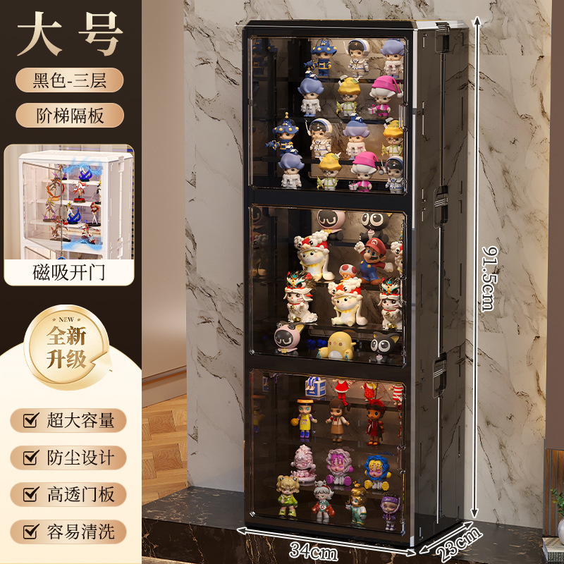 大型レゴディスプレイボックスキャビネットブラインドボックス手作りアクリル家庭用おもちゃの装飾品モデル防塵透明収納ボックス|undefined