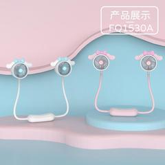卡通掛脖風扇新款usb充電 男女學生可愛懶人風扇便攜迷你無葉風扇