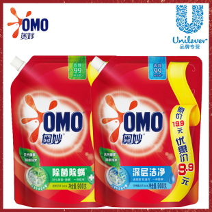 �W��ϴ��Һ900g�������\����ӝ�������Ȼ������Ʒ�ڱ����l��ُ