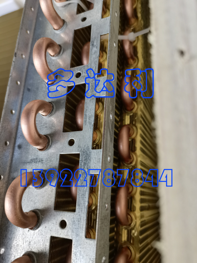 30RA407062J 30RA ̹  Ƭ Coil with coating