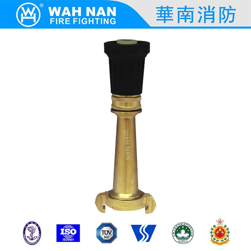 全铜 日标 中岛式多用水枪 两用水枪 NAKAJIMA NOZZLE