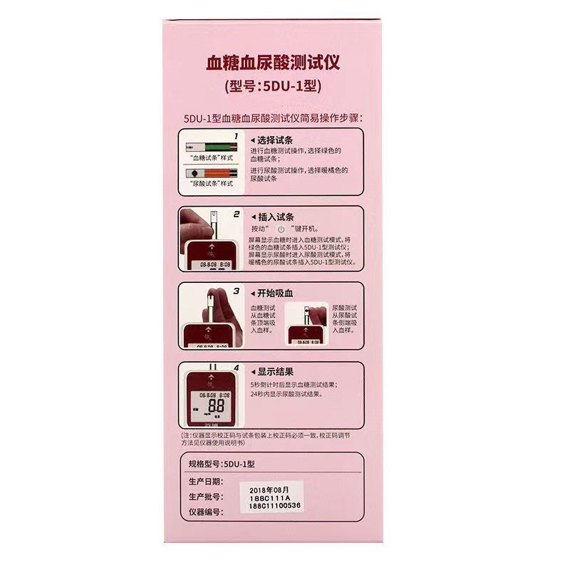 c549ee4ca67b8d53701b6bbe01f6fb