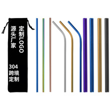 �S��ֱ�N304���P����܄����⁲�ɫ�̲���Ͻ����������b��ӡLOG