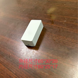 塑胶外壳;其它LED配件;灯盘
