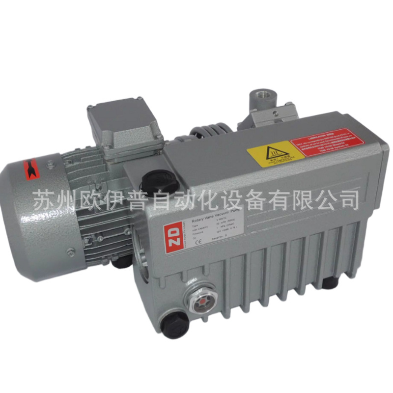 Вакуумный насос Zhongde ZD модель V0200B