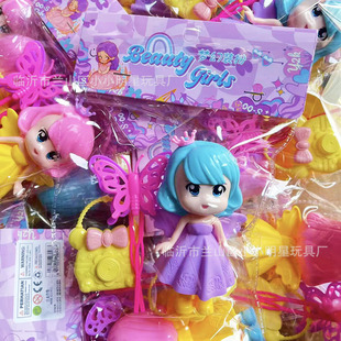 ��ͯ��ͨ��ߴ��b���޿ɐ۹������l��Ů���Ʒ�^�Ҽ����Q���l2Ԫ