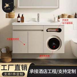 浴室柜;镜柜/镜台;毛巾环/杆/架