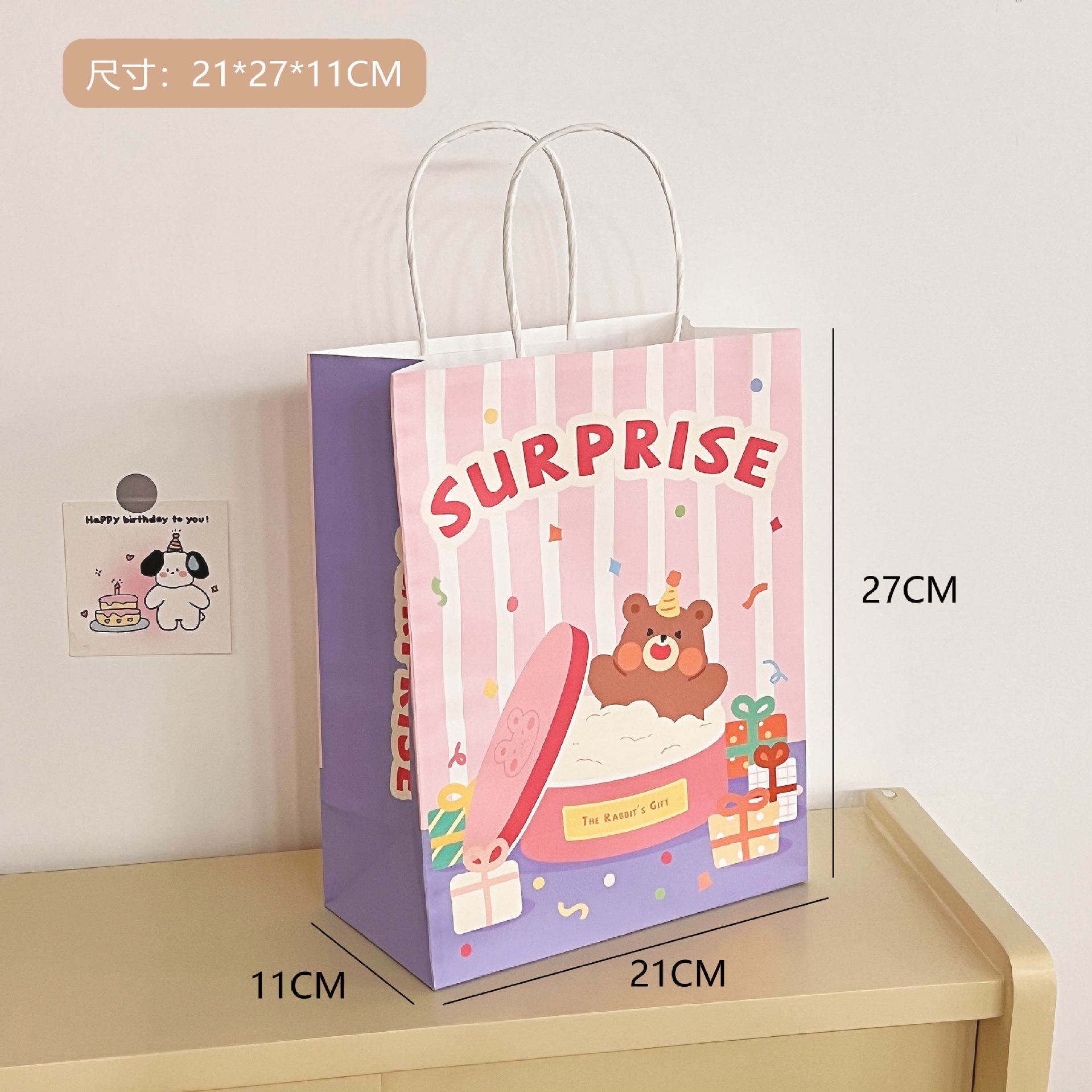 INS papel en línea celebridad dibujos animados linda chica estudiante impresión conejito mini bolsa de embalaje decoración bolsa de papel Nuevo