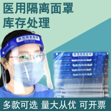 �t�÷��o���x����һ���Է��߸���͸�����FȫĘ�^��Ę�������oĿ��