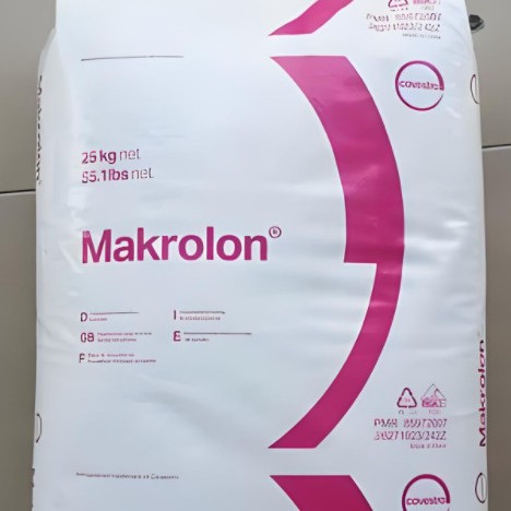 （拜耳） 2097 注塑级 紫外固化;脱模性能良好;耐高温;高流动  汽