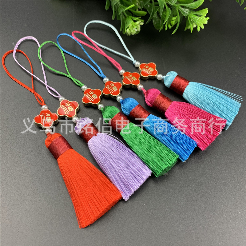 Trumpet word blessing 5CM Wholesale tassel spike China Fan Pendant Hanfu Gift box Pendant tassels