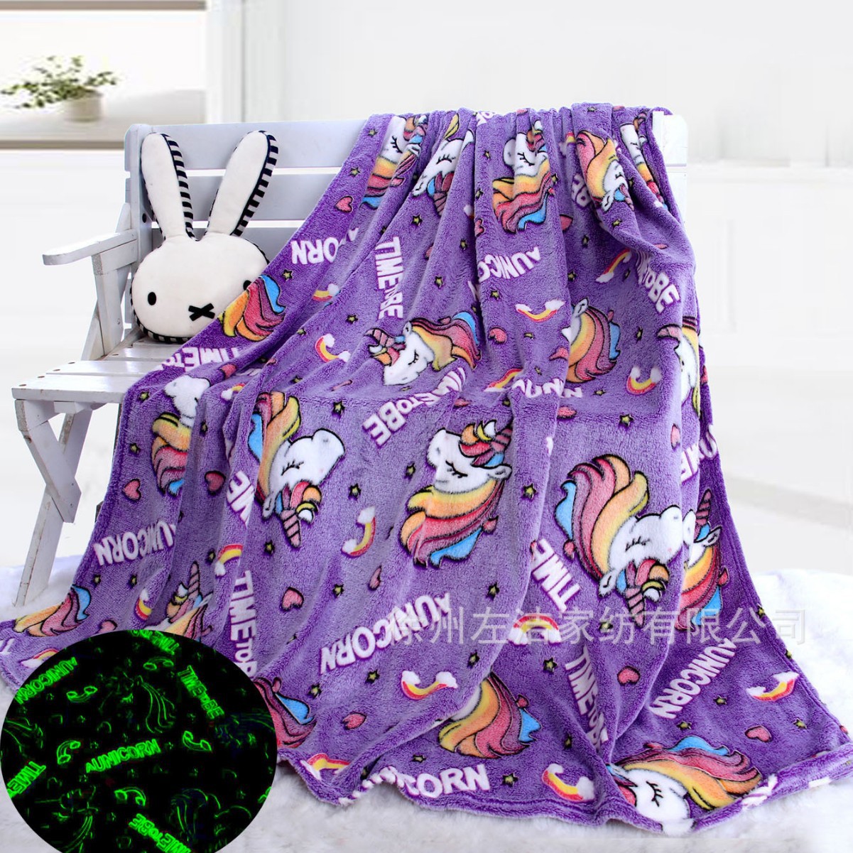 Al por mayor, mantas de niños transfronterizas, franela, mantas de siesta de oficina, mantas de aire acondicionado, mantas de jardín de infantes de dibujos animados, mantas en stock