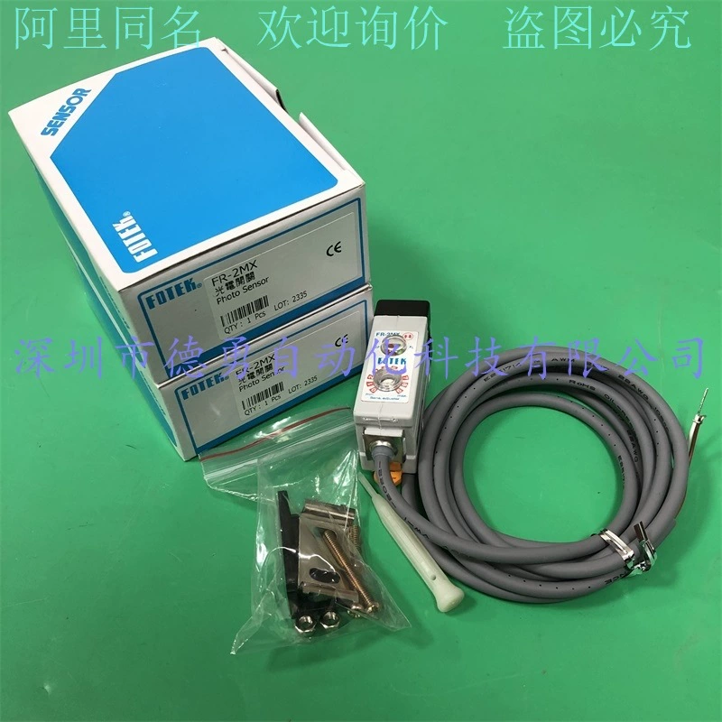 Торг Yangming FOTEK оптоэлектронный переключатель FR-1MX FR-2MX FR-1MX-V FR-2MX-V оригинал подлинный