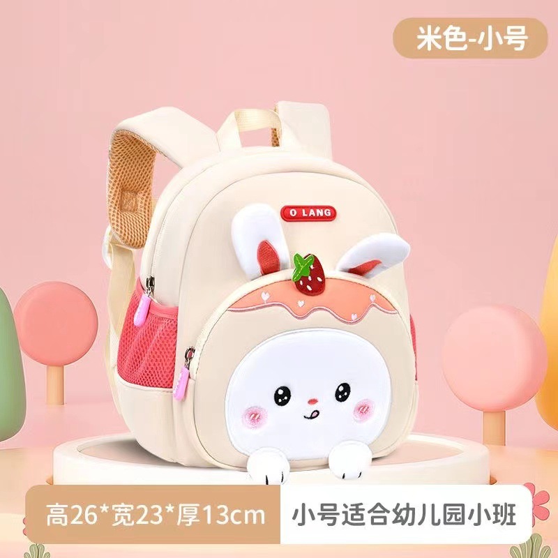 Mochila escolar de jardín de infantes para niñas de 2 años, modelos delgados, impermeables y duraderos, niñas de clase media, mochilas nuevas para niños de 3 años