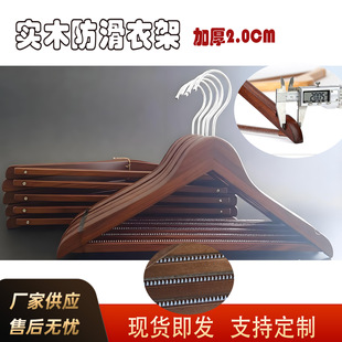 ľ�|�Ӻ�ߙn�Ƶ��¼�ѝ���e�^���A��ľ�¼ܷ��b���r��չʾ�·���