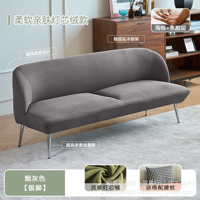 客厅小户型沙发油蜡皮沙发复古绿色卧室公寓接待服装店双人小沙发|undefined