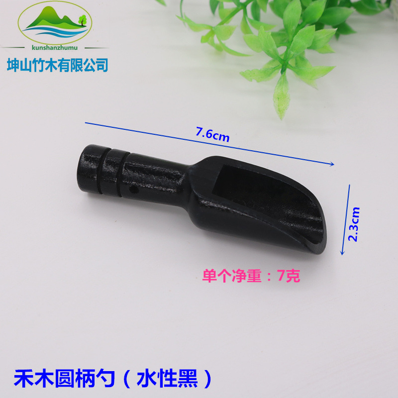 Cuchara de sal pequeña Cuchara de té de leche en polvo Cuchara de sal de madera Cuchara de sal de baño Cuchara de madera pequeña Cuchara de sal de baño de leche en polvo Cuchara de alimentos