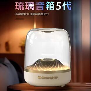 Source factory high quality Glass5 black gold colorful glass Bluetooth speaker desktop subwoofer only in overseas areas