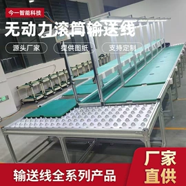 输送机;其他输送设备;其他行业专用